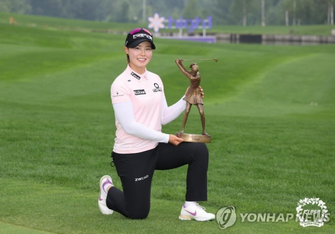 임희정 [KLPGA  제공]