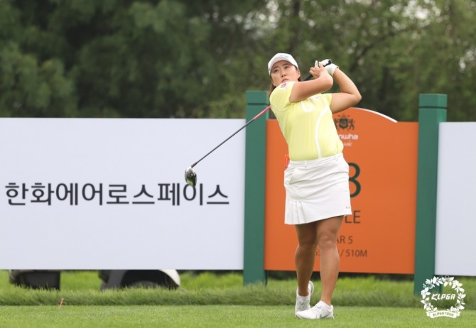 김해림의 드라이버샷 [KLPGA 제공]