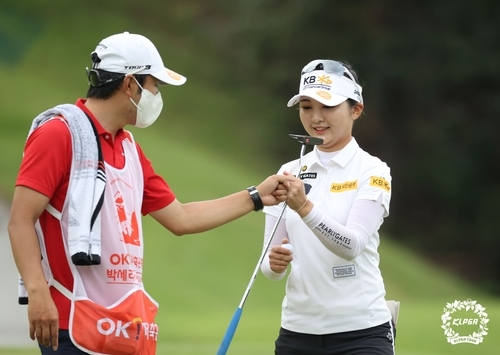 버디 잡고 기뻐하는 이예원 [KLPGA 제공]