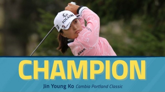 2개월만에 LPGA 투어 우승을 차지한 고진영 [LPGA 투어 소셜 미디어 사진]