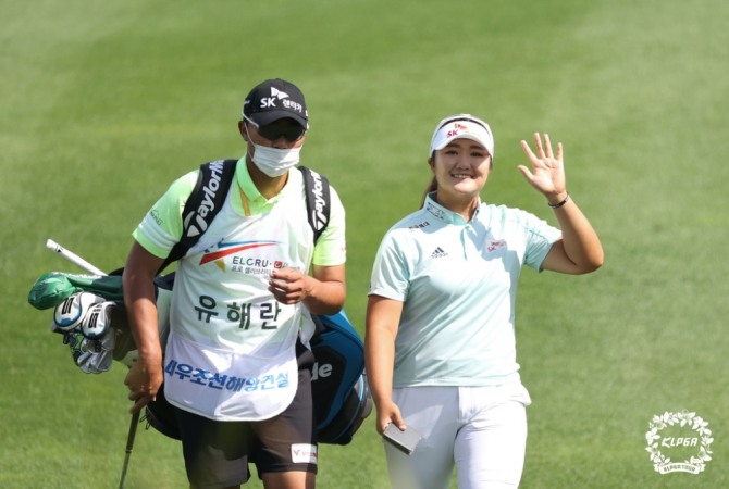 유해란 [KLPGA 제공]