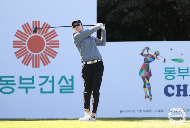 이정민의 티샷.<br /> [KLPGA 제공]