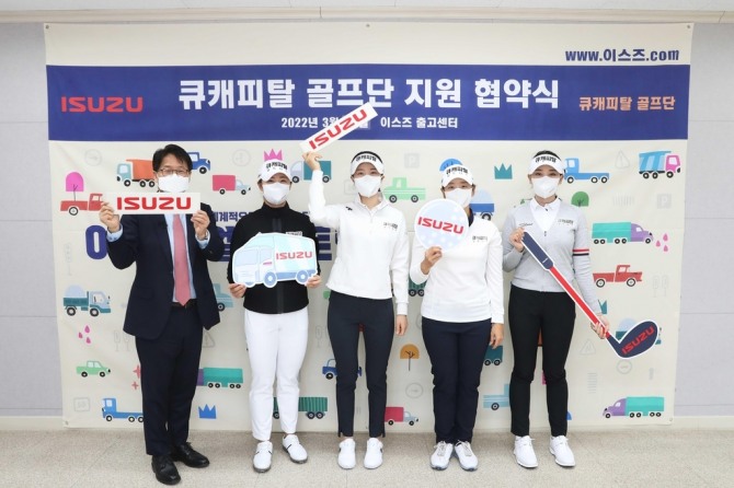 김석주 대표(왼쪽부터), 마다솜, 유효주, 박채윤, 이수진.<br />[큐로모터스 제공]