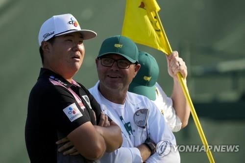 1위의 여유 임성재(AP=연합)