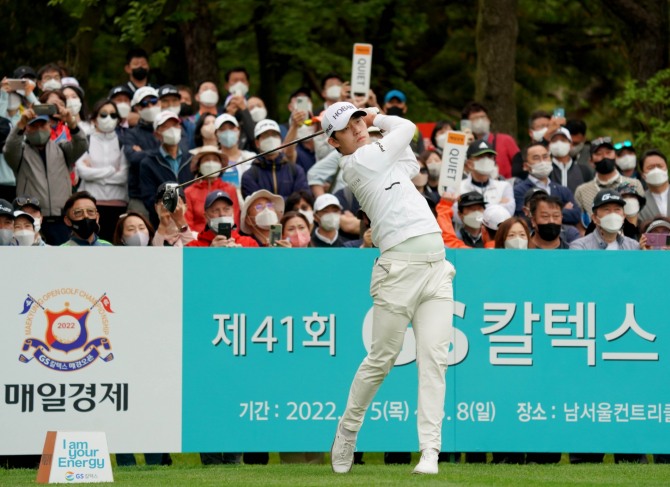 김비오가 제41회 GS칼텍스 매경오픈이 열린 남서울CC 1번홀에서 드라이버 티샷을 하고 있다. [GS칼텍스 매경오픈 조직위 제공]