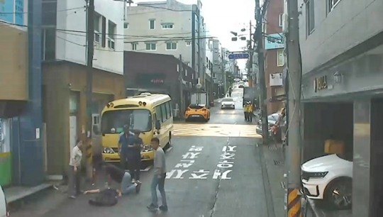 영웅세탁소 이미지