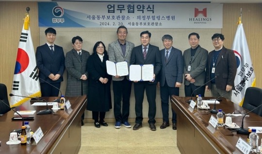 의정부힐링스병원 이미지