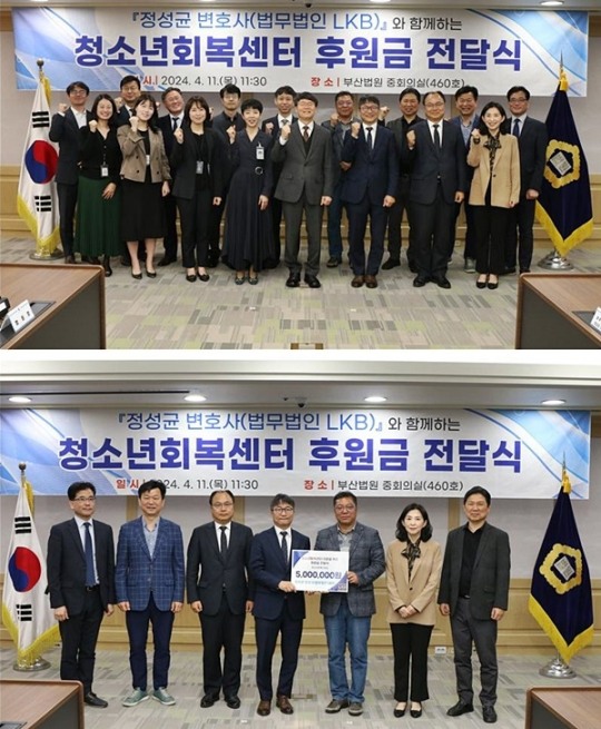 엘케이비 이미지