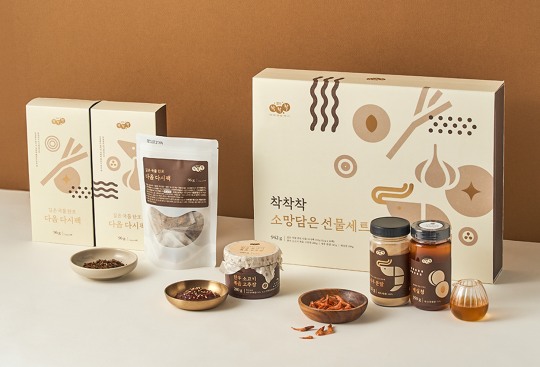 가치 이미지
