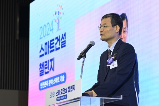 스마트관리원 이미지
