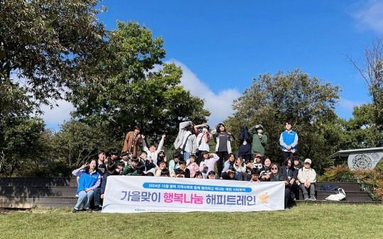 한국철도공사수도권서부본부 이미지