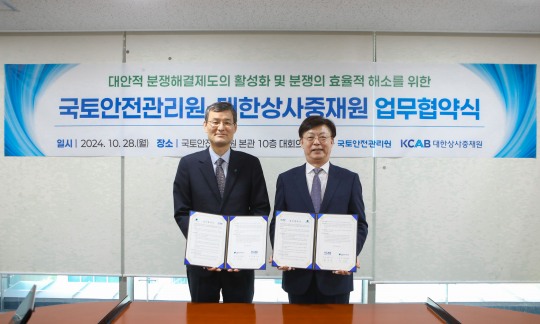 대안상사 이미지