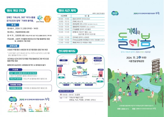 명과 이미지