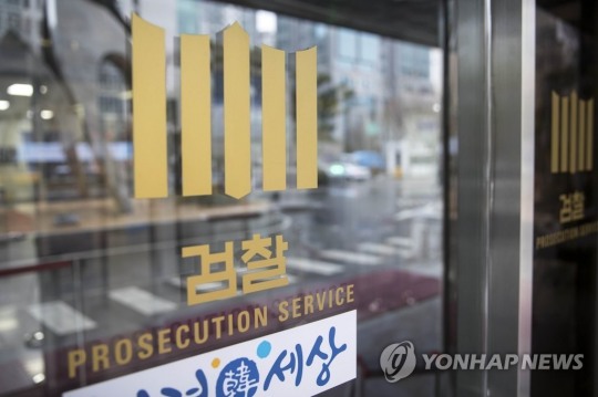서부유통 이미지