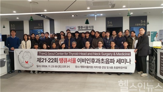 서울이비인후과의원 이미지