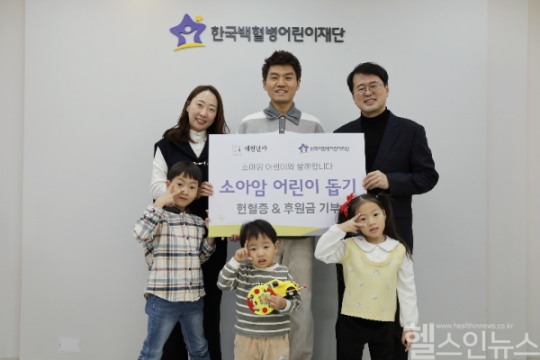 새천년 이미지