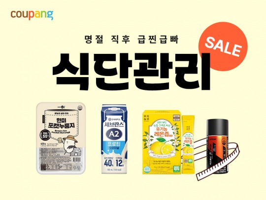 빠엔 이미지