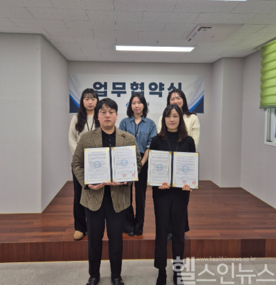 연세대학교 미래의료산학협력단 이미지