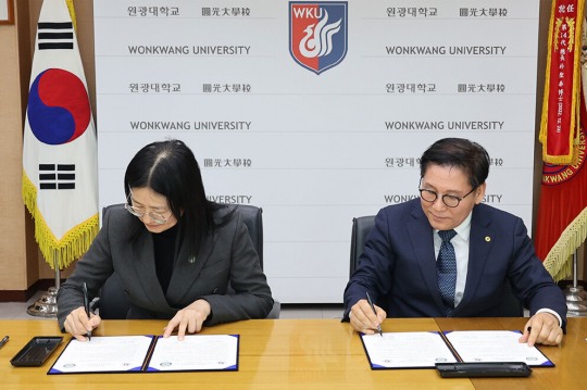 남경 이미지
