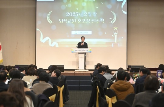 훈 이미지
