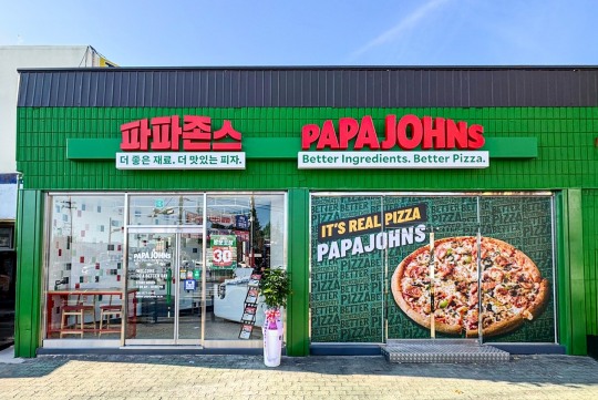 진주점 이미지