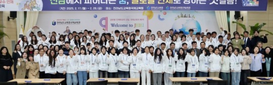 다문화협동조합 이미지