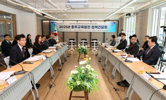 삼원초등학교 이미지