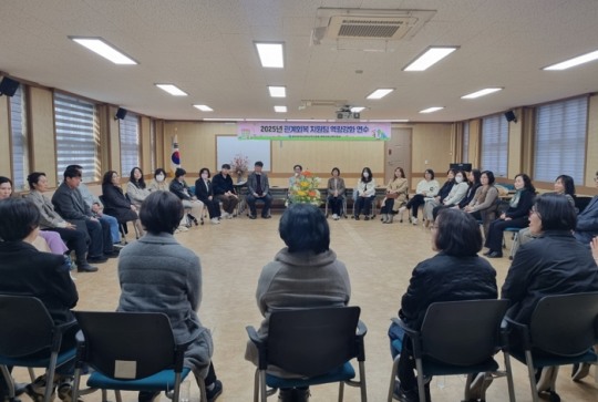 광주광역시 서부교육지원청 이미지