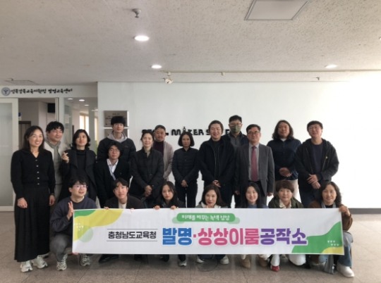 상상 이미지