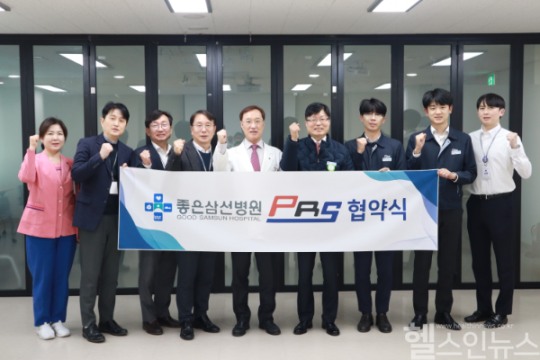 신항인력관리 이미지