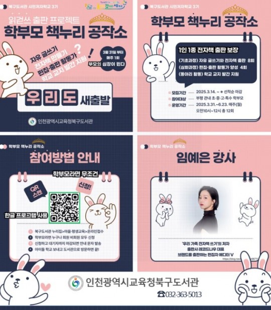 누리 이미지