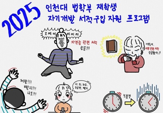 자기랑 이미지