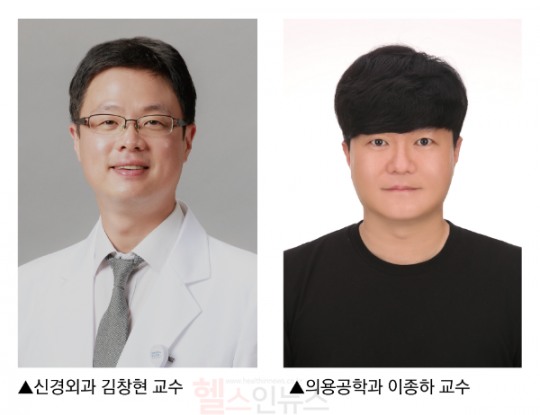 동산기술개발 이미지