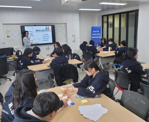 강원학생교육원 이미지