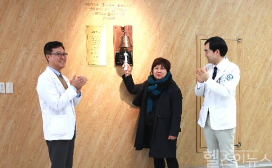 고신대학교복음병원 이미지
