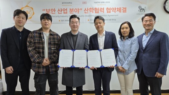에스알에스 이미지