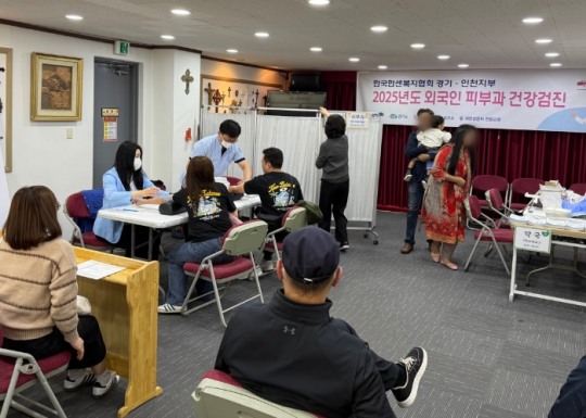 한센 이미지
