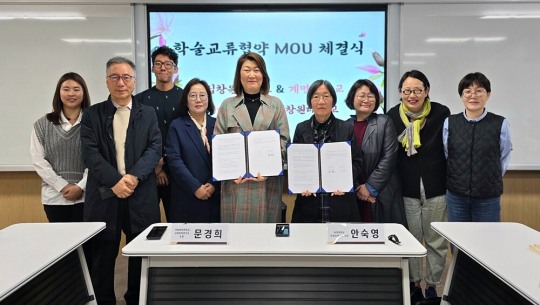 지역사회연구소 이미지