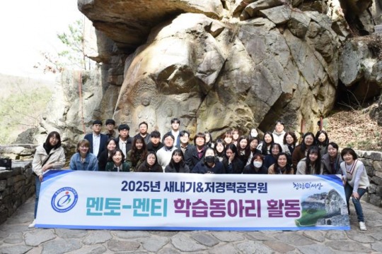멘토 이미지