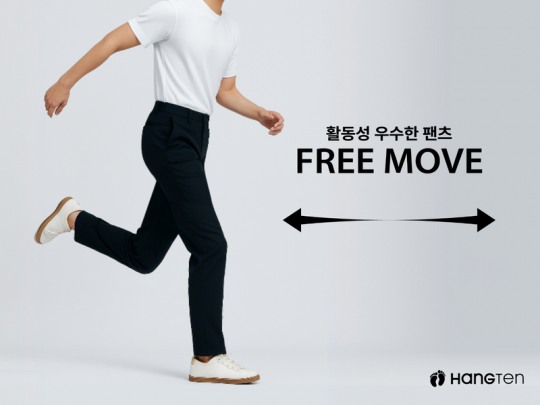 무브(MoVE) 이미지