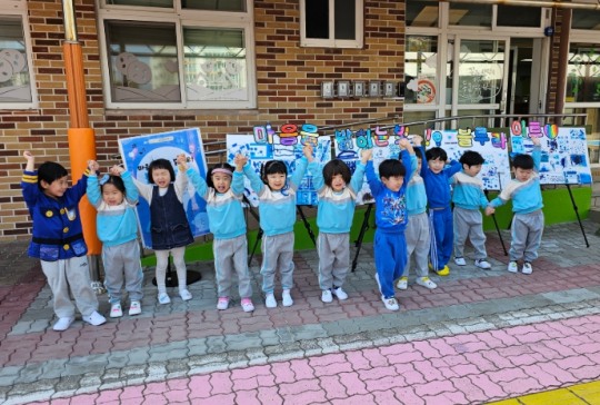 동화초등학교 이미지