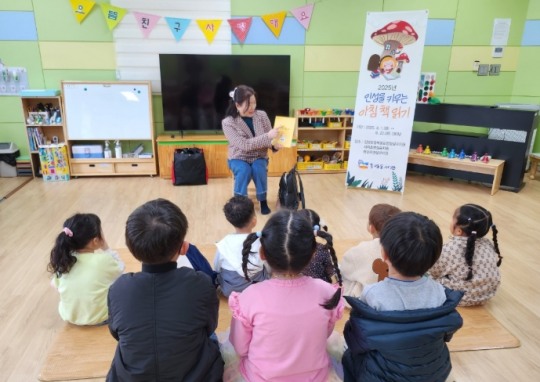 동녘 이미지