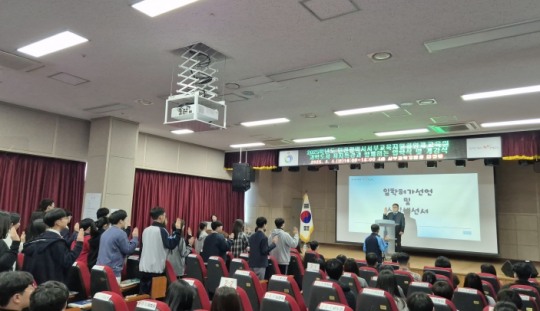 인천광역시서부교육지원청 이미지
