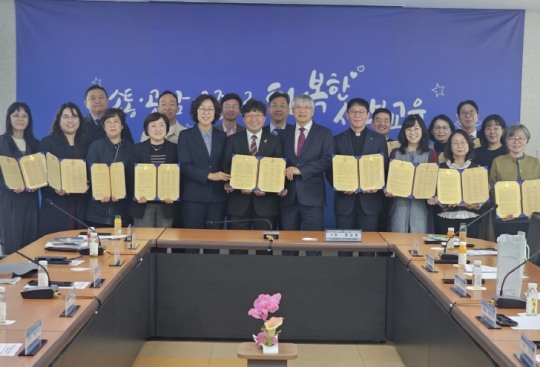 인천광역시서부교육지원청 이미지