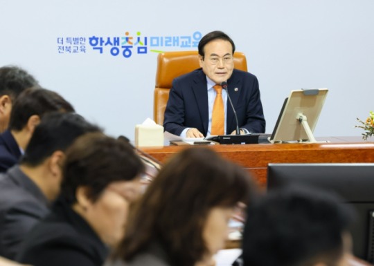 학사 이미지