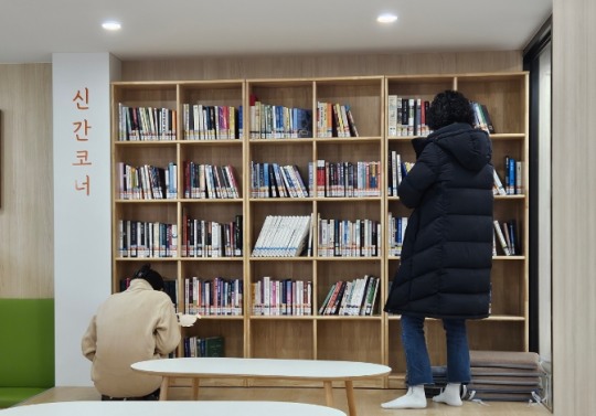 귀일중학교 이미지