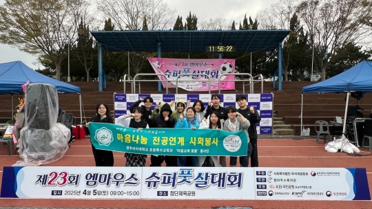 자원슈퍼 이미지