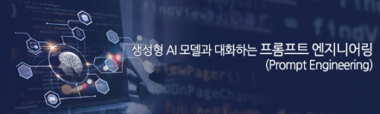 대화방 이미지