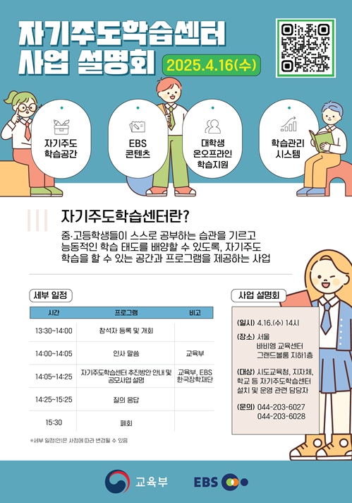 자기랑 이미지