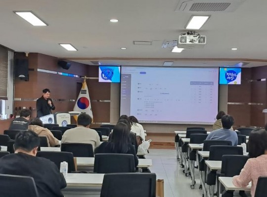 온자리 이미지